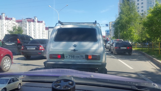 Новый концепт от БМВ 