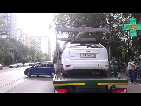 Прыгунья на платформу эвакуатора   