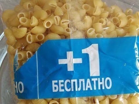 Смешное Видео, Подборка Приколов №8