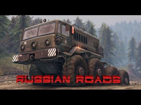 off road