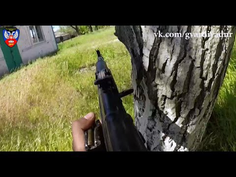 Разведка буферной зоны.