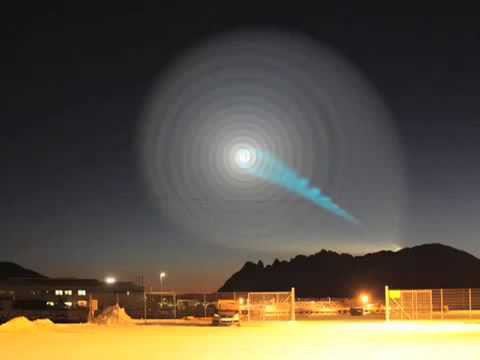 НЛО над Норвегией!