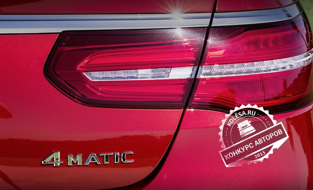 Философии полного привода: Quattro, 4Matic, xDrive и азиаты