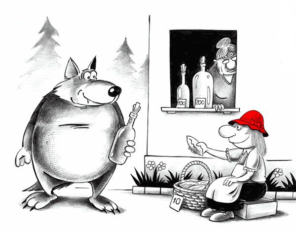 Карикатурки