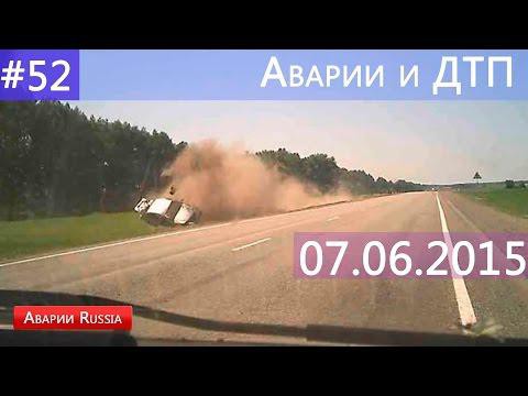 Подборка аварий и ДТП