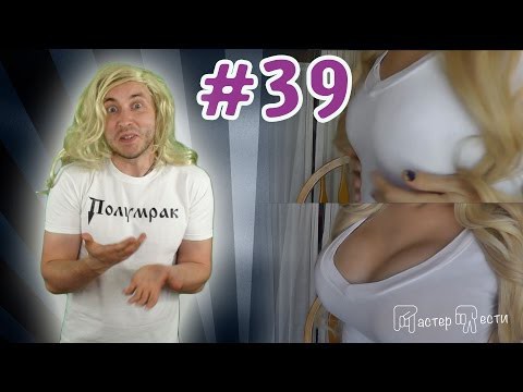 Колю женщины обманывают. Он возмущается