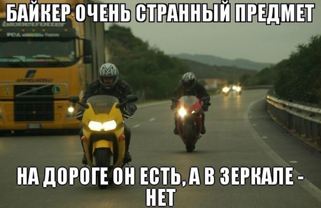 Подборка автоприколов. Часть 231