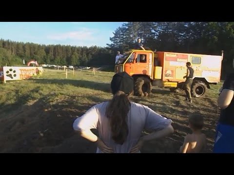 Искупались!