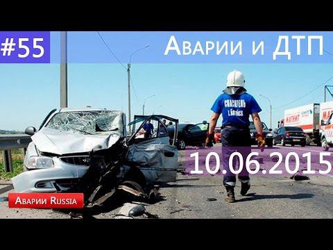Подборка аварий и ДТП