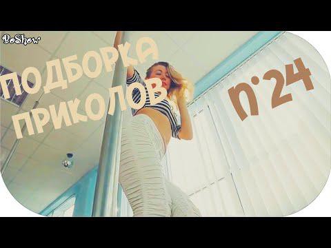  Подборка видео ДТП от Александр за 17.06.2015