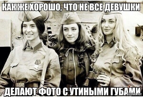 Из солянки от 18.06.2015