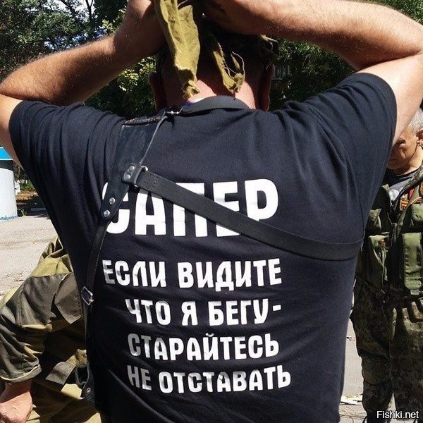 Из солянки от 18.06.2015