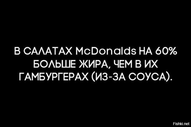 Из солянки от 18.06.2015