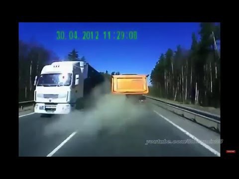 Колесо на выстрел
