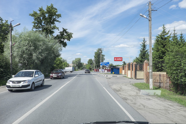 Отравился в придорожном кафе 