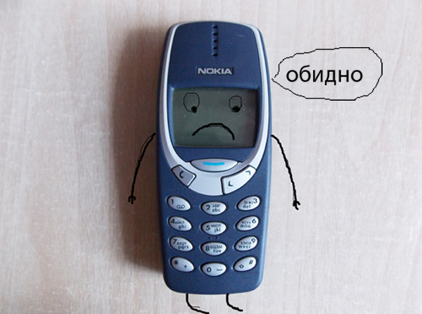 10 зз. Сломанный нокиа 3310. БЕДРОК нокия 3310. Nokia 3310 Pro. Разбитый нокиа 3310.