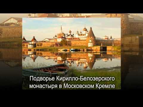 Семь  чудес  России — проект конкурс. Второй этап конкурсантов. Часть2