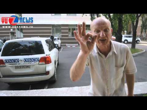 люди НОЛЬ