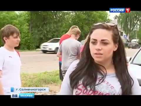 18 летняя солнечногорская садистка ответит за избиение школьницы