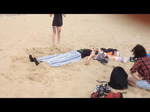 Когда на пляже скучно