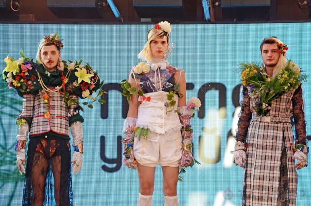 Украинская мода на ватники