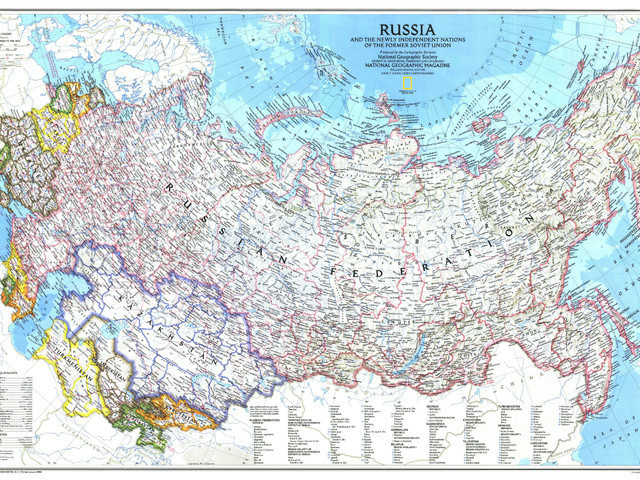 Другие имена России