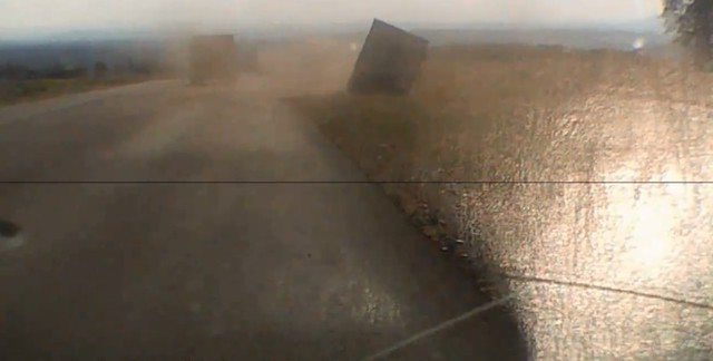 Ушел в кювет