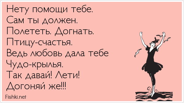 Стихи а, что ещё