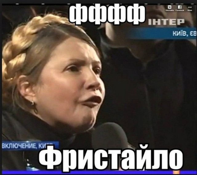 Сборник приколов