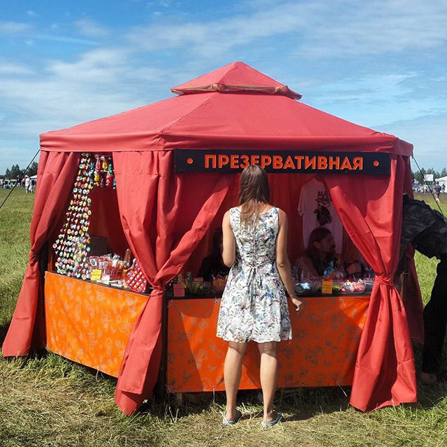 Лучшее с фестиваля "Нашествие-2015"