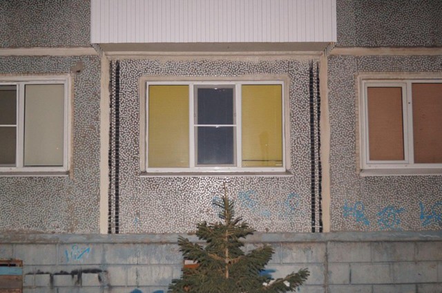  Очередной балкон, только с нуля