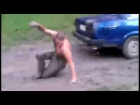 Скользкий тип