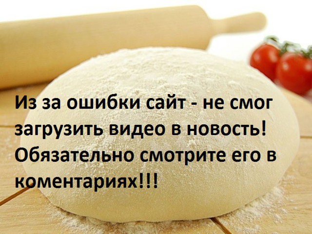 Лучшие тесто на быстрых дрожжах для пирожков