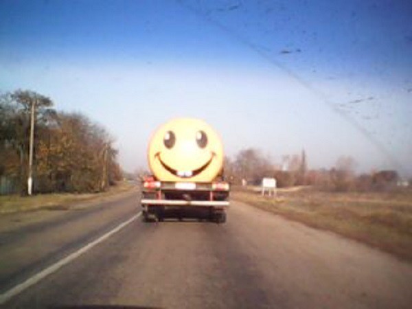 По дороге домой