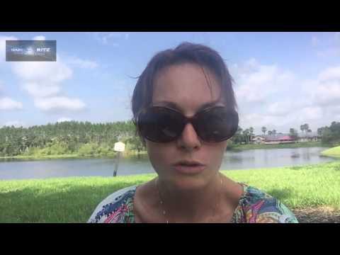 Лови момент
