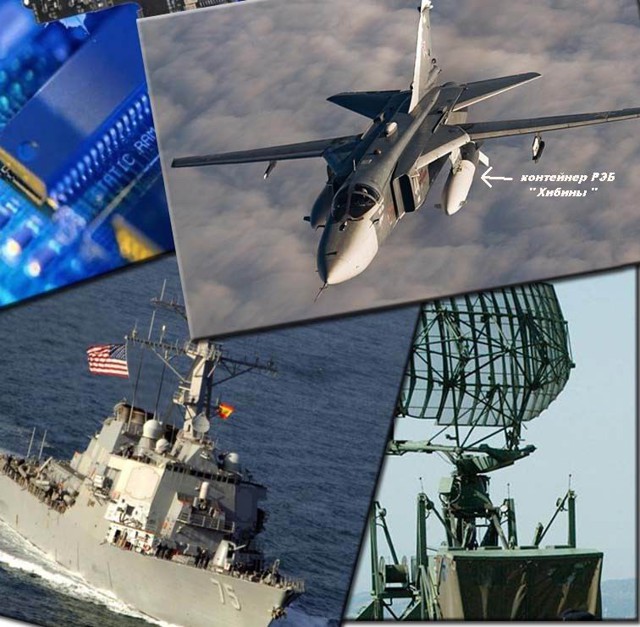 Растет популярность монеты "Урок миролюбия" о подавлении Су-24 эсминца