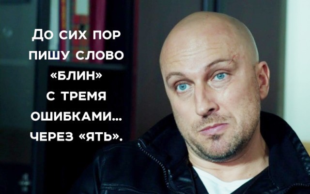  Да он мастер афоризмов! 20 глубокомысленных фраз от Дмитрия Нагиева