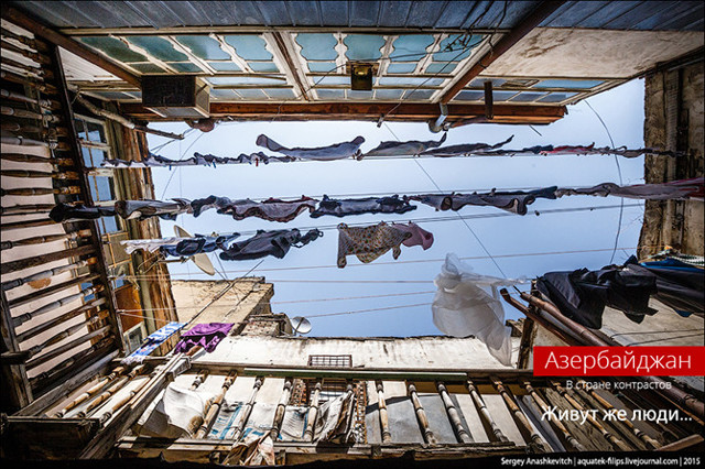 Как живут люди в Азербайджане