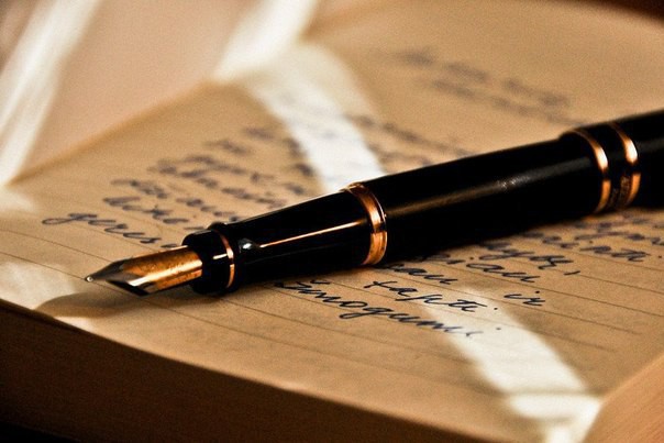 О русском языке