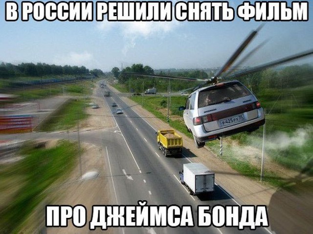 Очередная подборка автоприколов