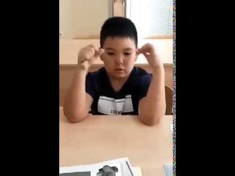 Мальчик-вундеркинд