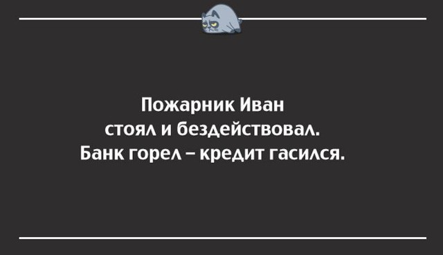 20 классных открыток для прекрасного настроения