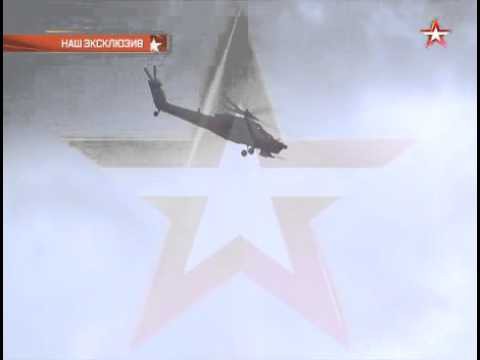 Видео аварии.