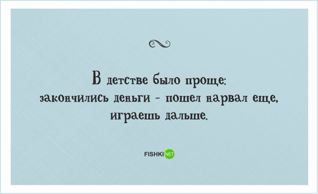 20 замечательных открыток о семье, родителях и детстве 