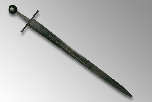 Британский музей попросил помочь раскрыть тайну древнего меча  