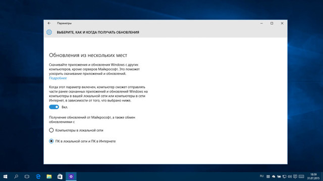 Windows 10