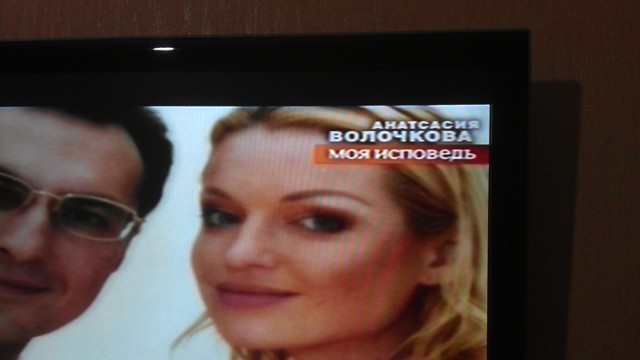 Досадные ошибки на центральных ТВ-каналах