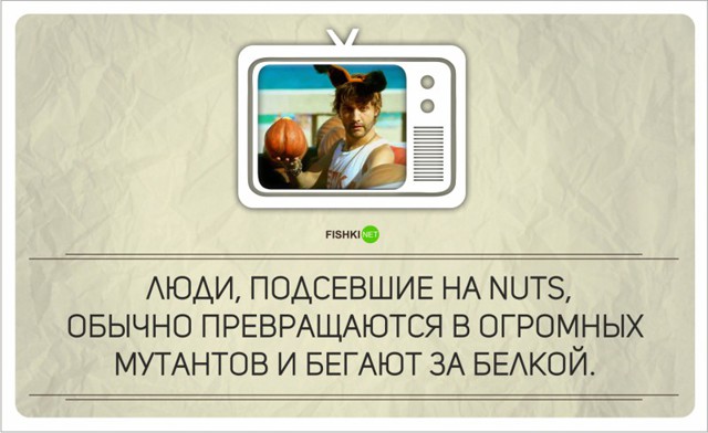 19 удивительных вещей, которые мы узнали только благодаря рекламе