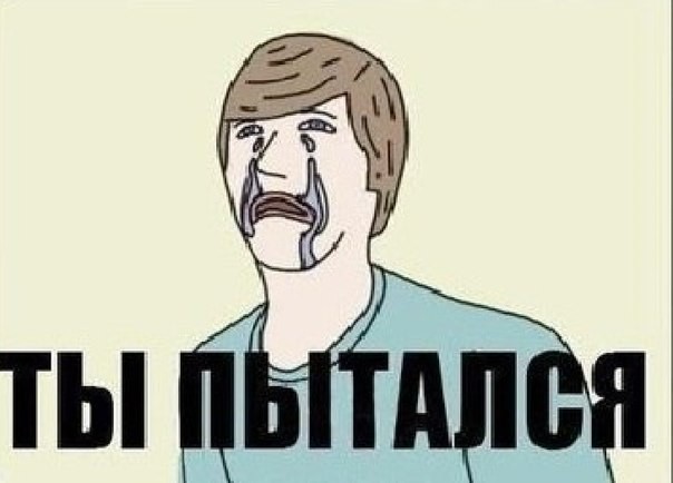 Австралиец слил секретный документ на 4chan, а ему никто не поверилил