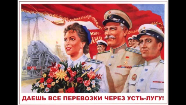 СЕНСАЦИЯ! Переговоры Путина и главы РЖД попали в сеть! 
